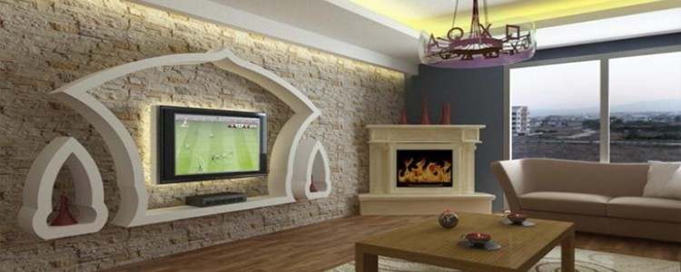 İç ve Dış Dekorasyon Hizmeti